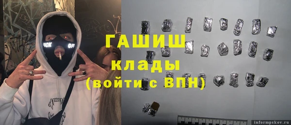 Альфа ПВП Каменка