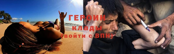 Альфа ПВП Каменка