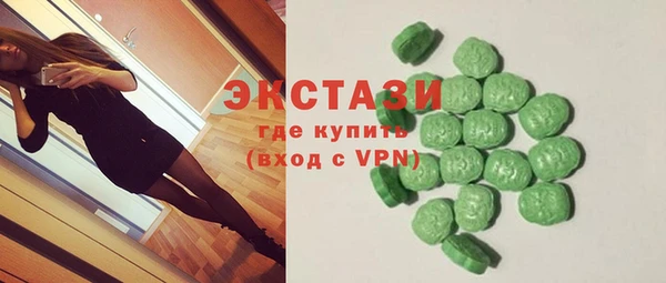 Альфа ПВП Каменка