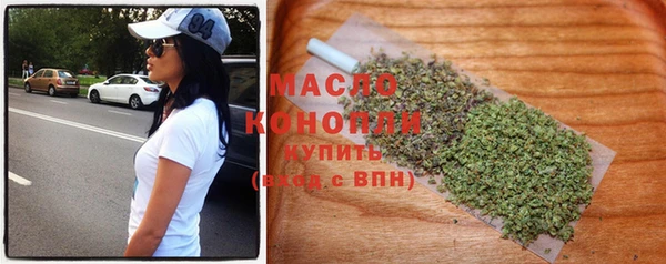 Альфа ПВП Каменка