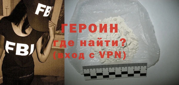 Альфа ПВП Каменка