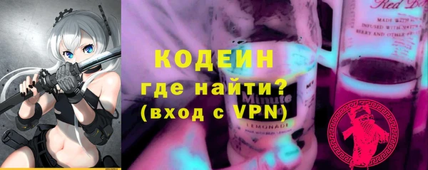 Альфа ПВП Каменка